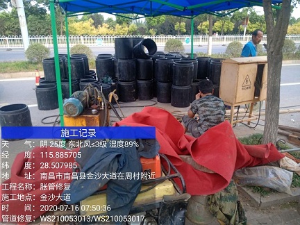 石峰管道短管置换-管道顶管-炜誉市政